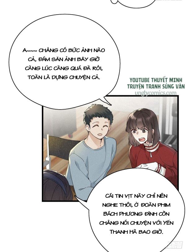 Thỉnh Quân Nhập Quái Chapter 9 - Trang 4
