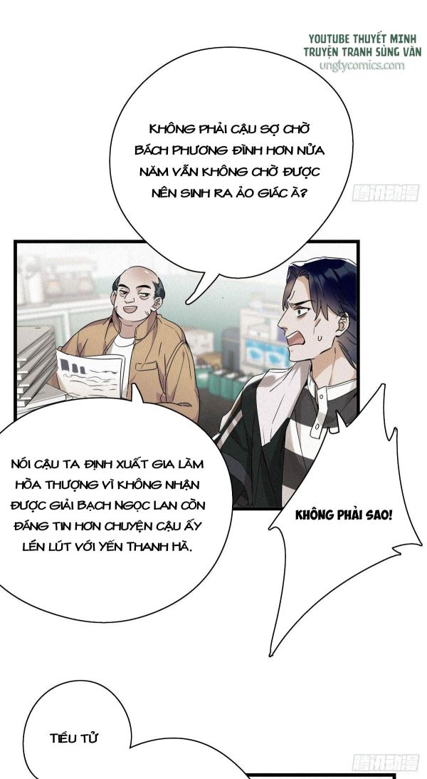 Thỉnh Quân Nhập Quái Chapter 9 - Trang 4