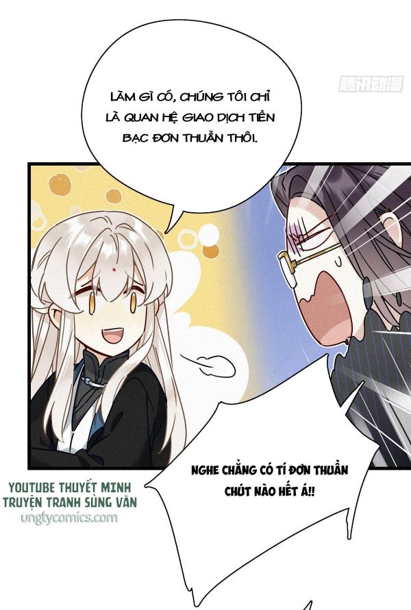Thỉnh Quân Nhập Quái Chapter 9 - Trang 4