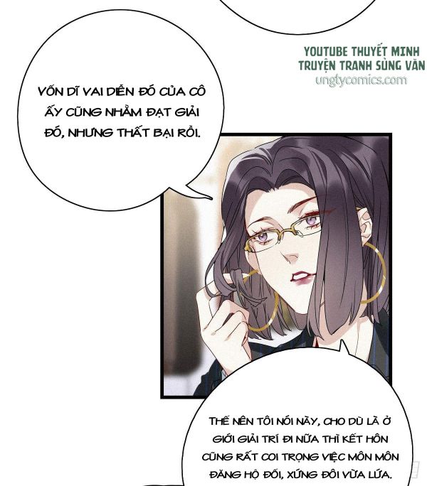 Thỉnh Quân Nhập Quái Chapter 9 - Trang 4