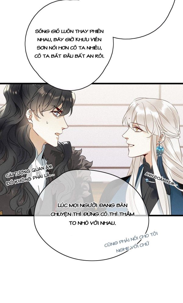 Thỉnh Quân Nhập Quái Chapter 9 - Trang 4