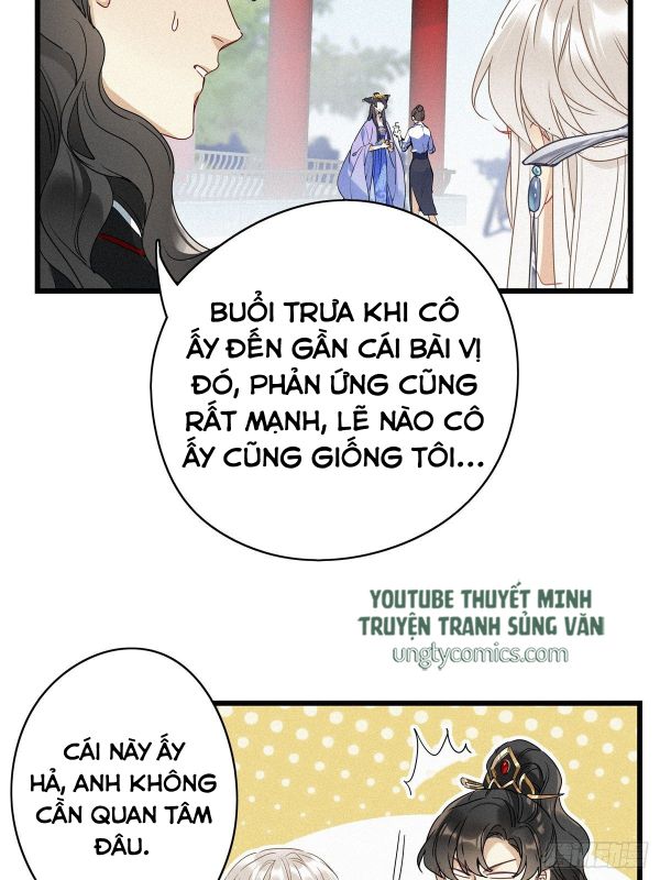 Thỉnh Quân Nhập Quái Chapter 10 - Trang 4