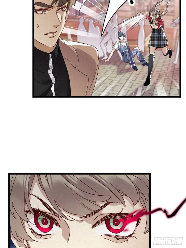 Thỉnh Quân Nhập Quái Chapter 10 - Trang 4