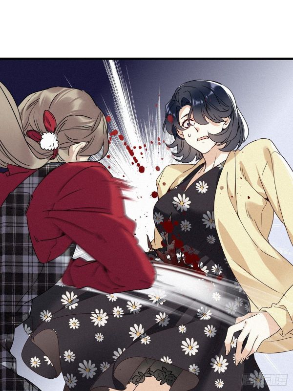 Thỉnh Quân Nhập Quái Chapter 10 - Trang 4