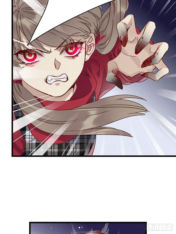 Thỉnh Quân Nhập Quái Chapter 10 - Trang 4
