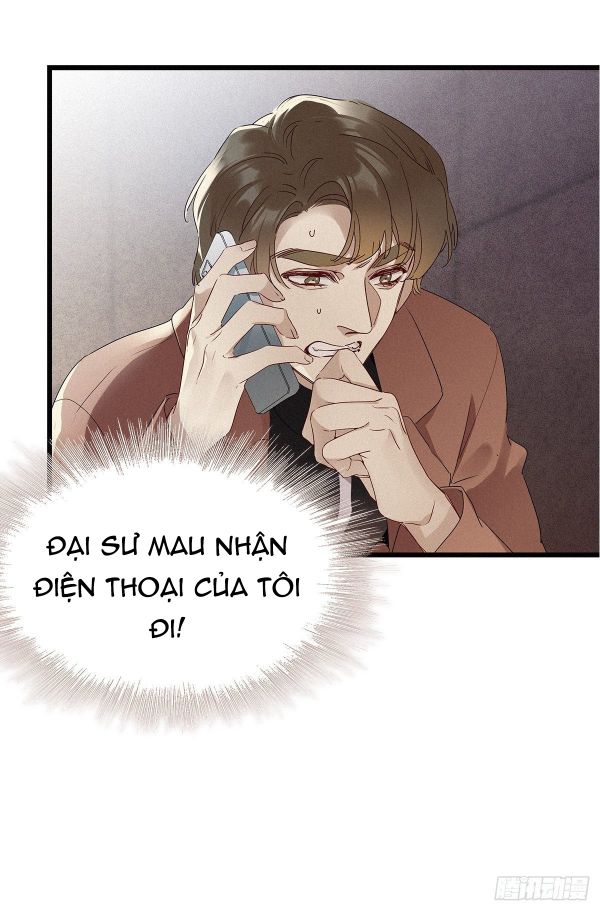 Thỉnh Quân Nhập Quái Chapter 10 - Trang 4