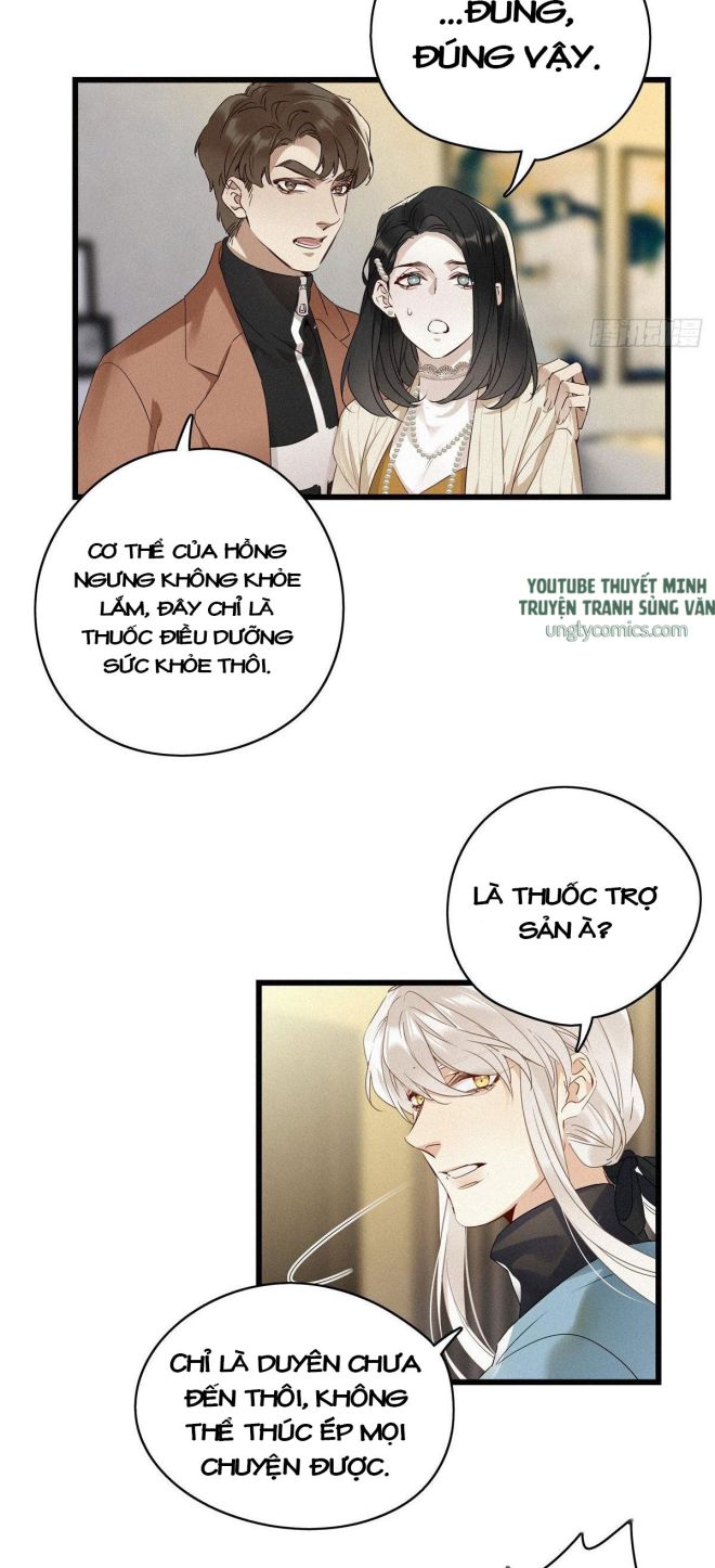 Thỉnh Quân Nhập Quái Chapter 11 - Trang 4