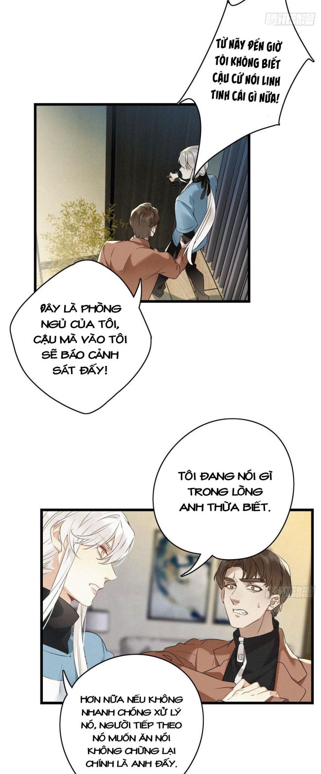 Thỉnh Quân Nhập Quái Chapter 11 - Trang 4