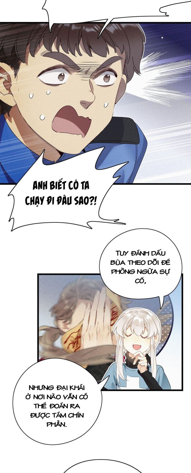 Thỉnh Quân Nhập Quái Chapter 11 - Trang 4