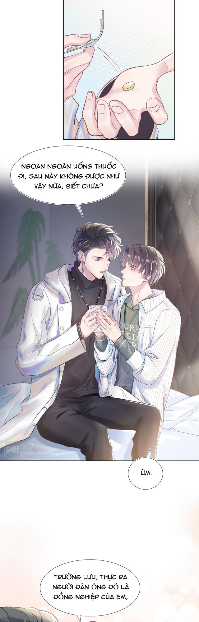 Tuyệt Mỹ Bạch Liên Hoa Online Dạy Học Chapter 2 - Trang 4
