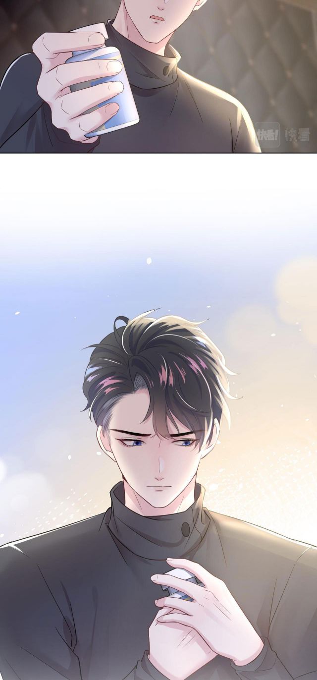 Tuyệt Mỹ Bạch Liên Hoa Online Dạy Học Chapter 4 - Trang 4