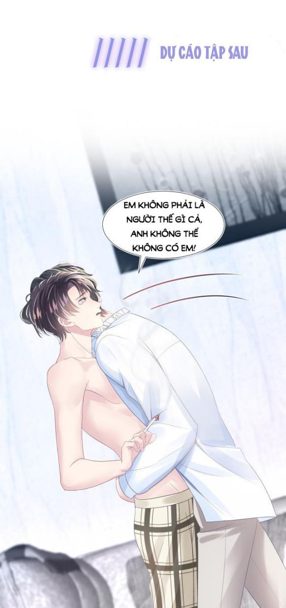 Tuyệt Mỹ Bạch Liên Hoa Online Dạy Học Chapter 6 - Trang 4