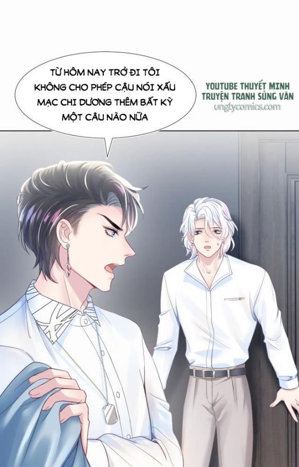 Tuyệt Mỹ Bạch Liên Hoa Online Dạy Học Chapter 6 - Trang 4