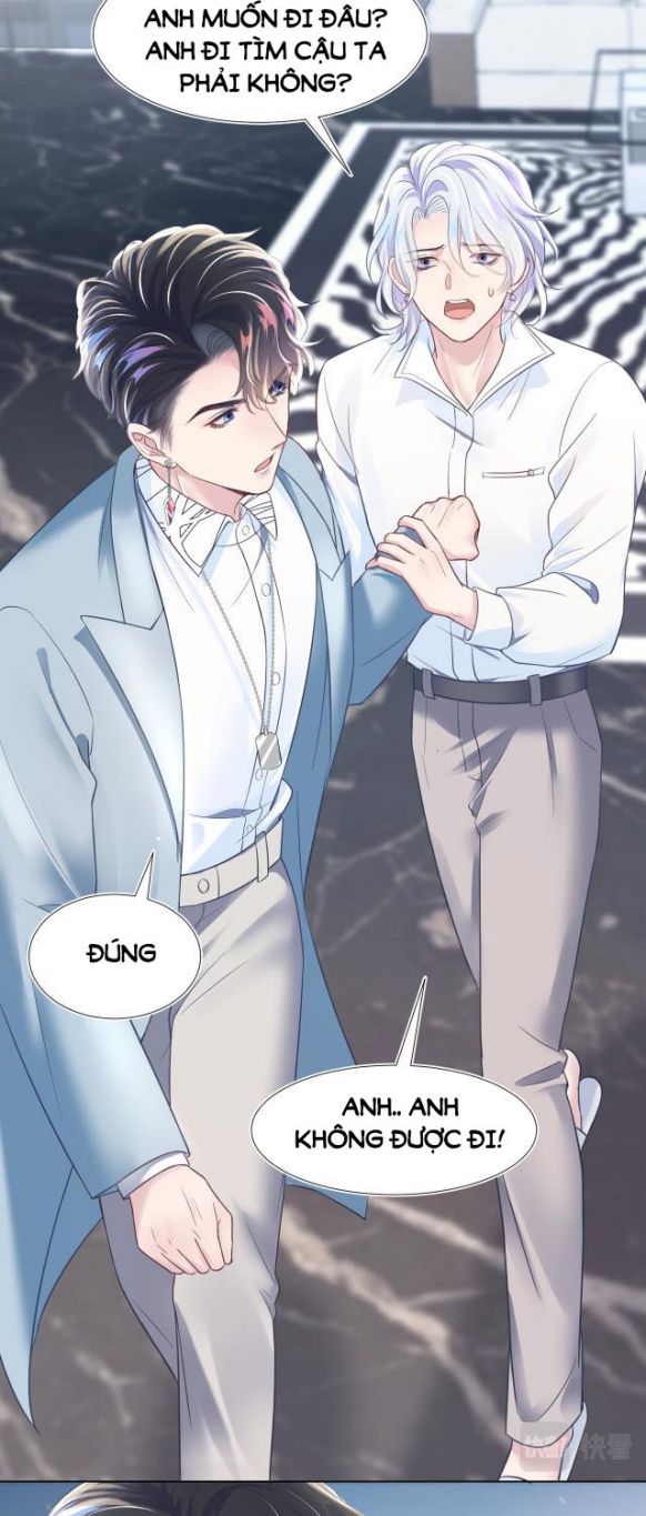 Tuyệt Mỹ Bạch Liên Hoa Online Dạy Học Chapter 6 - Trang 4
