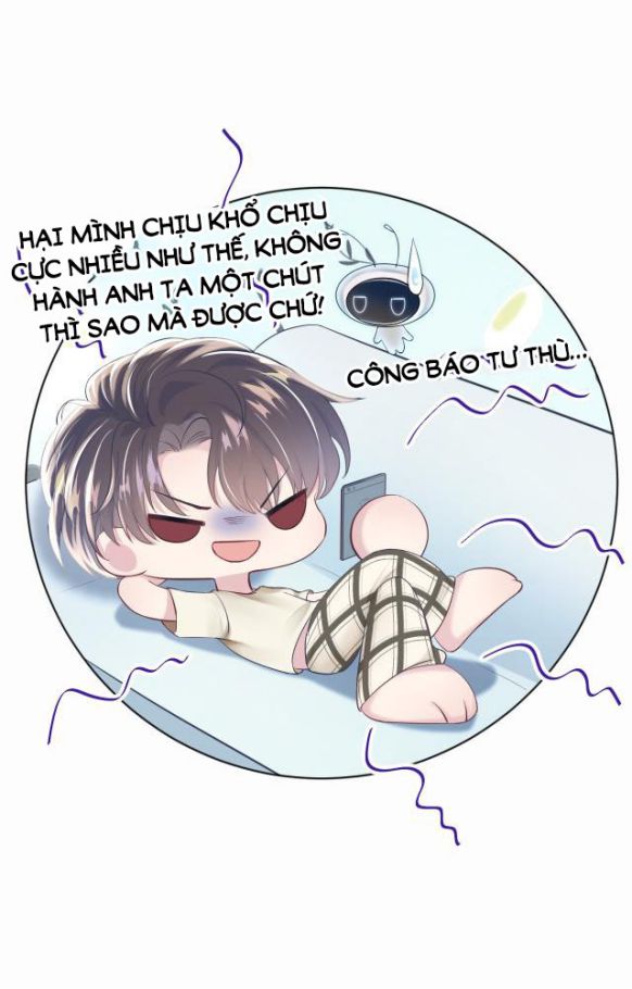 Tuyệt Mỹ Bạch Liên Hoa Online Dạy Học Chapter 6 - Trang 4