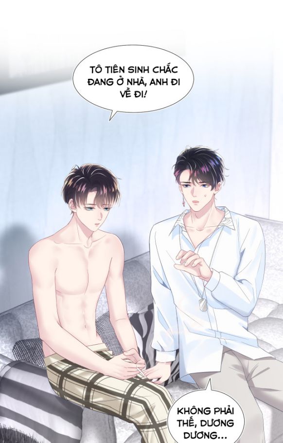Tuyệt Mỹ Bạch Liên Hoa Online Dạy Học Chapter 7 - Trang 4