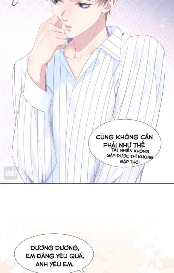 Tuyệt Mỹ Bạch Liên Hoa Online Dạy Học Chapter 7 - Trang 4