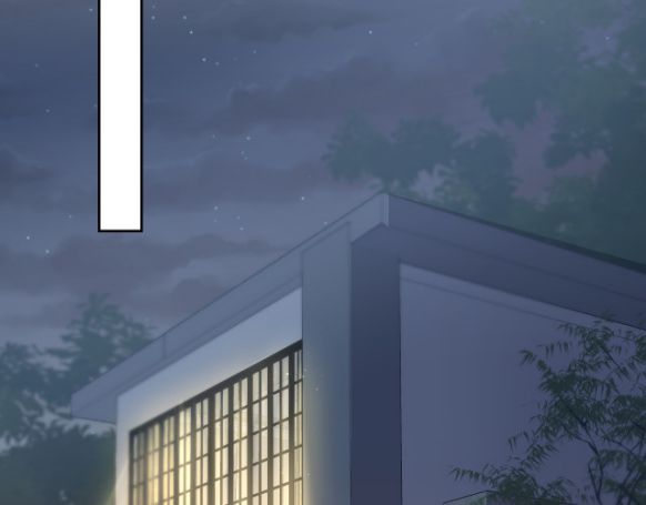 Tuyệt Mỹ Bạch Liên Hoa Online Dạy Học Chapter 7 - Trang 4