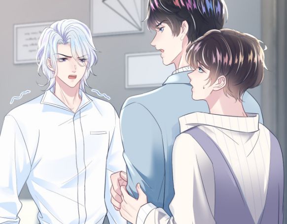 Tuyệt Mỹ Bạch Liên Hoa Online Dạy Học Chapter 7 - Trang 4