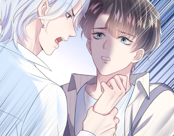 Tuyệt Mỹ Bạch Liên Hoa Online Dạy Học Chapter 7 - Trang 4