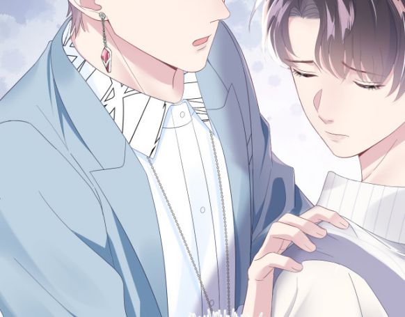 Tuyệt Mỹ Bạch Liên Hoa Online Dạy Học Chapter 7 - Trang 4