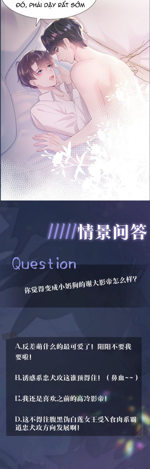 Tuyệt Mỹ Bạch Liên Hoa Online Dạy Học Chapter 8 - Trang 4