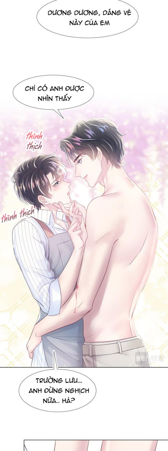 Tuyệt Mỹ Bạch Liên Hoa Online Dạy Học Chapter 8 - Trang 4