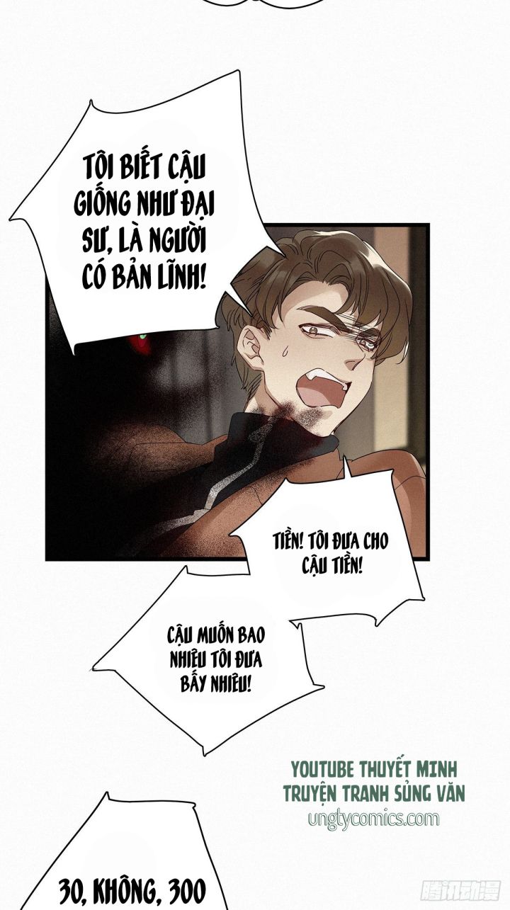 Thỉnh Quân Nhập Quái Chapter 12 - Trang 4