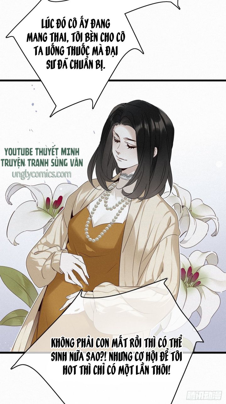 Thỉnh Quân Nhập Quái Chapter 12 - Trang 4