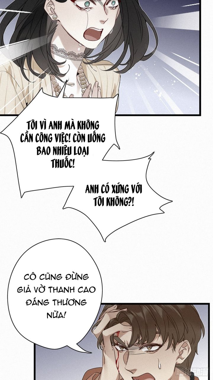 Thỉnh Quân Nhập Quái Chapter 12 - Trang 4