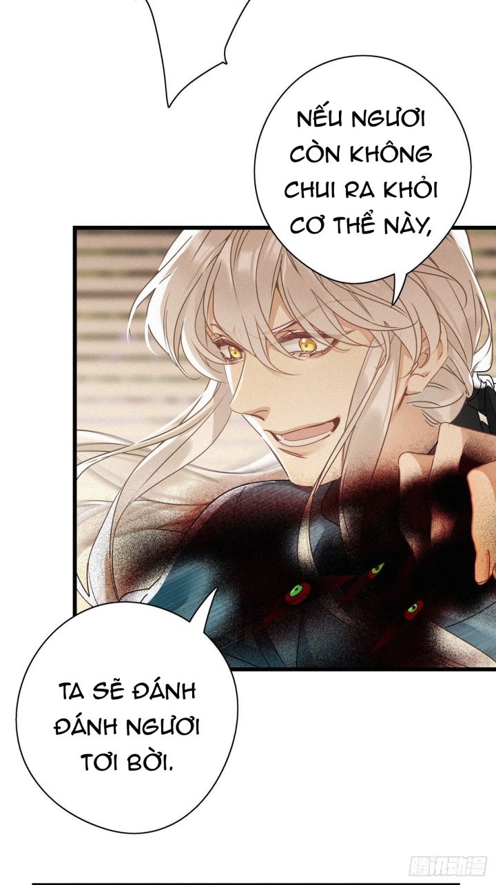 Thỉnh Quân Nhập Quái Chapter 12 - Trang 4