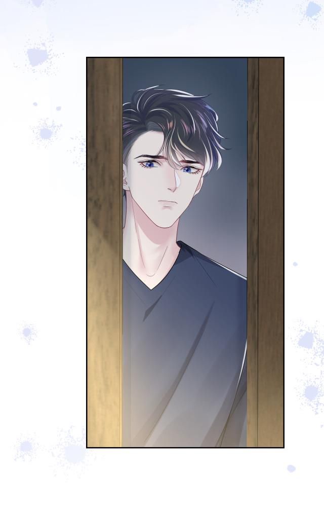 Tuyệt Mỹ Bạch Liên Hoa Online Dạy Học Chapter 10 - Trang 4