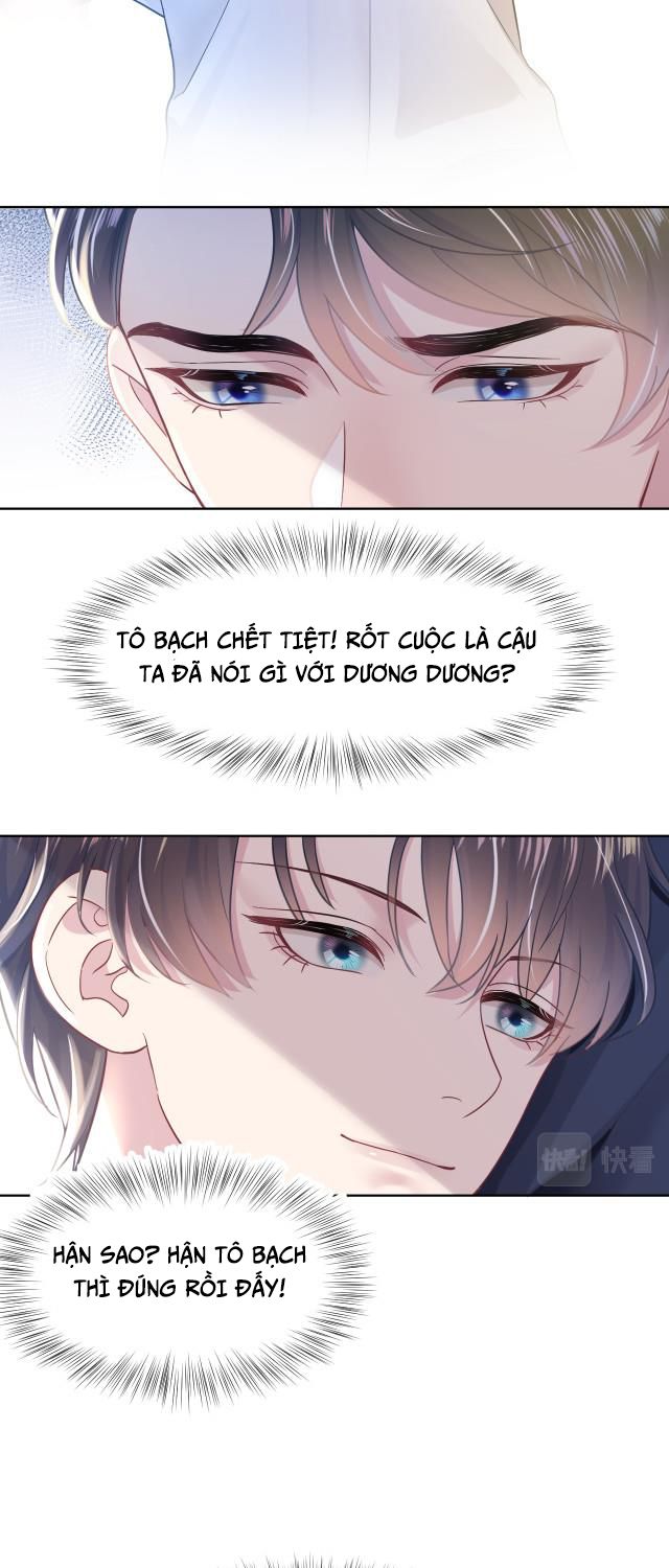 Tuyệt Mỹ Bạch Liên Hoa Online Dạy Học Chapter 10 - Trang 4