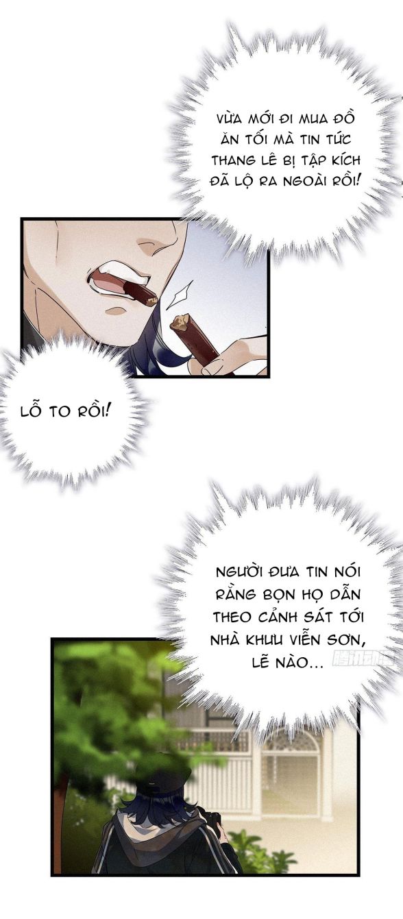 Thỉnh Quân Nhập Quái Chapter 13 - Trang 4