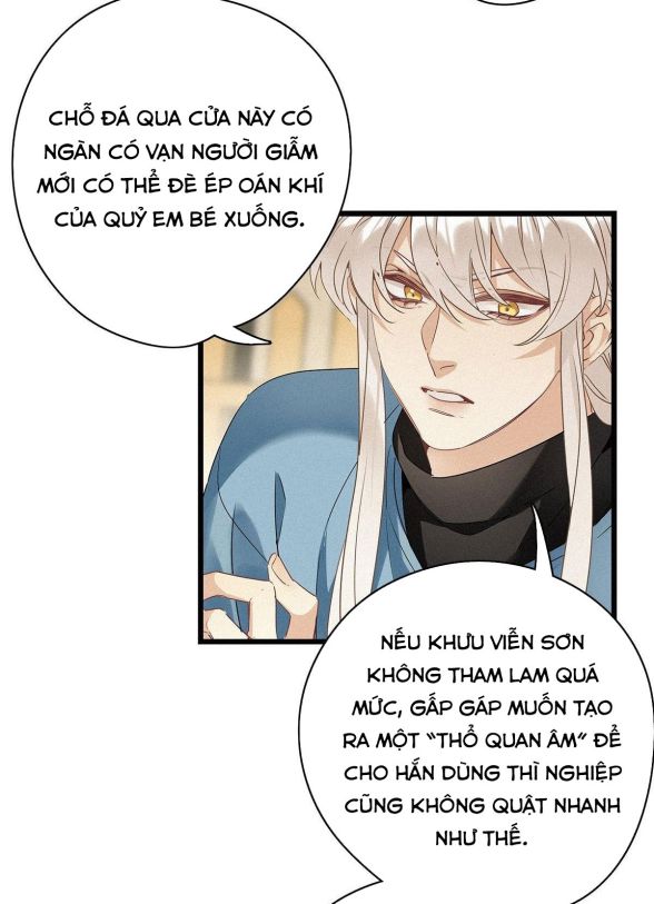 Thỉnh Quân Nhập Quái Chapter 13 - Trang 4