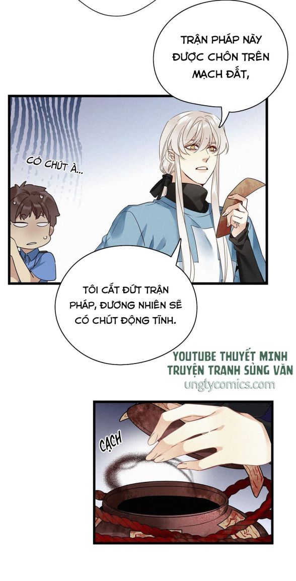 Thỉnh Quân Nhập Quái Chapter 13 - Trang 4