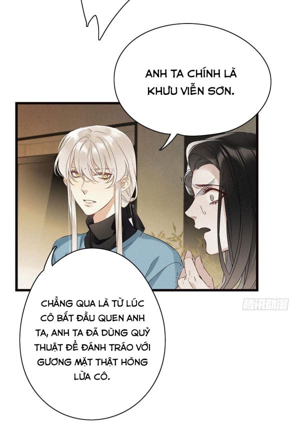 Thỉnh Quân Nhập Quái Chapter 13 - Trang 4