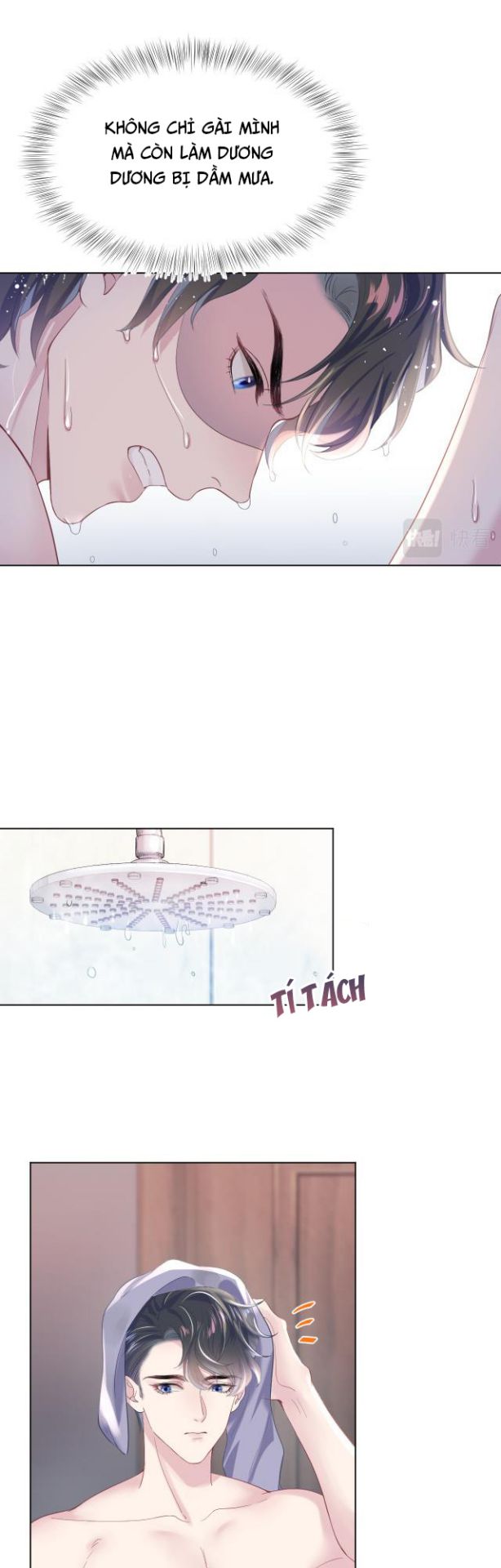 Tuyệt Mỹ Bạch Liên Hoa Online Dạy Học Chapter 12 - Trang 4
