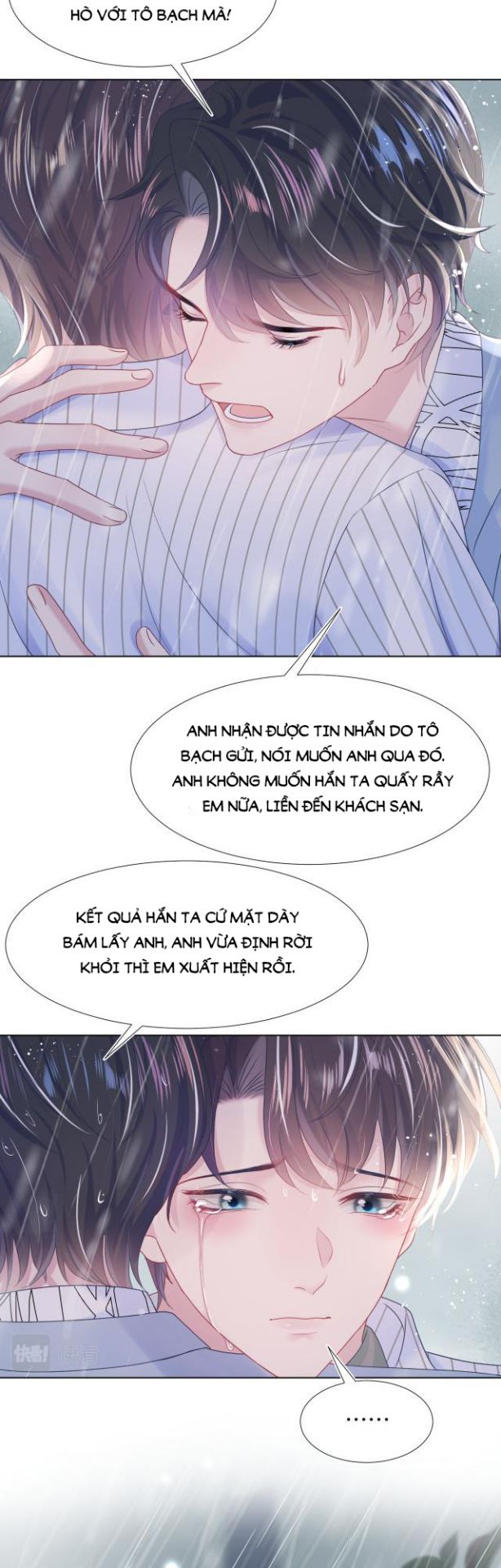 Tuyệt Mỹ Bạch Liên Hoa Online Dạy Học Chapter 12 - Trang 4