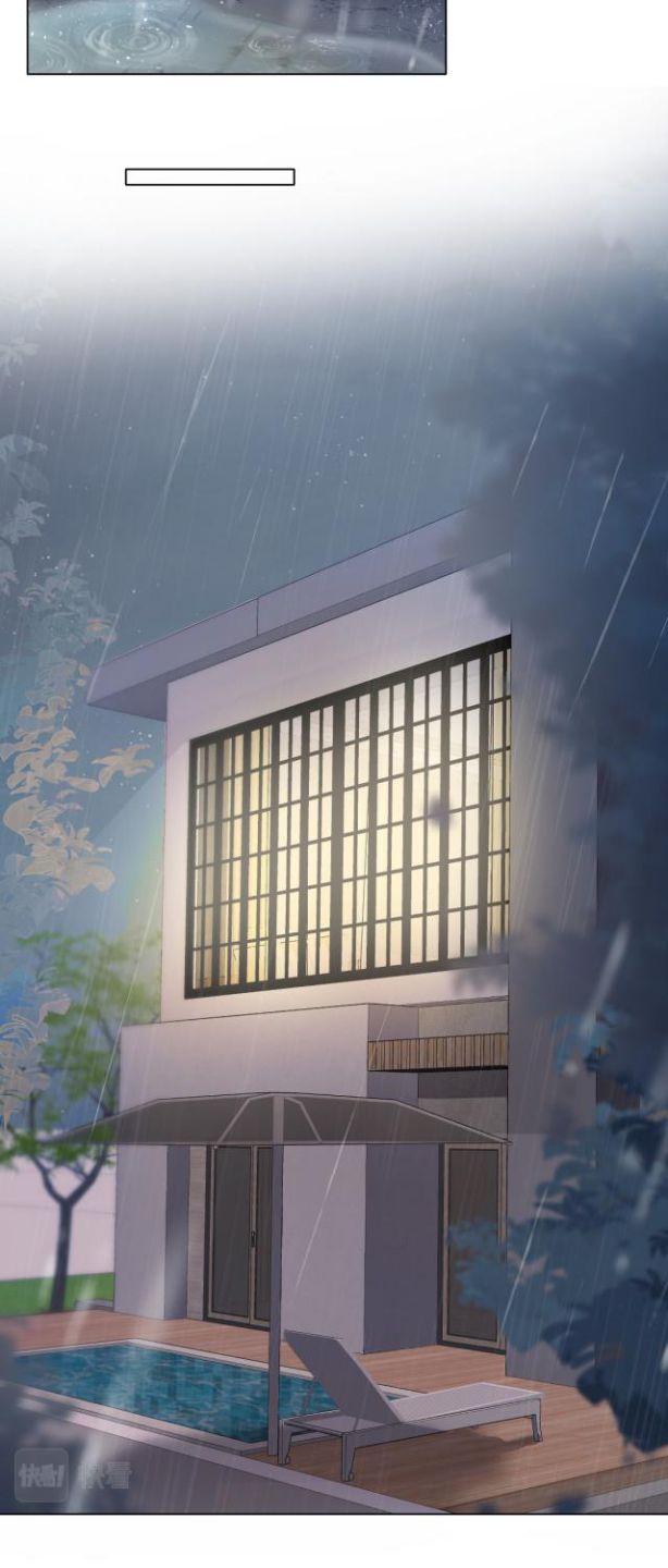 Tuyệt Mỹ Bạch Liên Hoa Online Dạy Học Chapter 12 - Trang 4