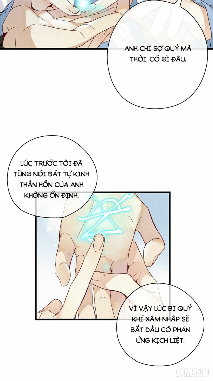 Thỉnh Quân Nhập Quái Chapter 14 - Trang 4