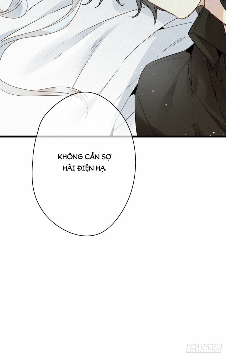 Thỉnh Quân Nhập Quái Chapter 14 - Trang 4