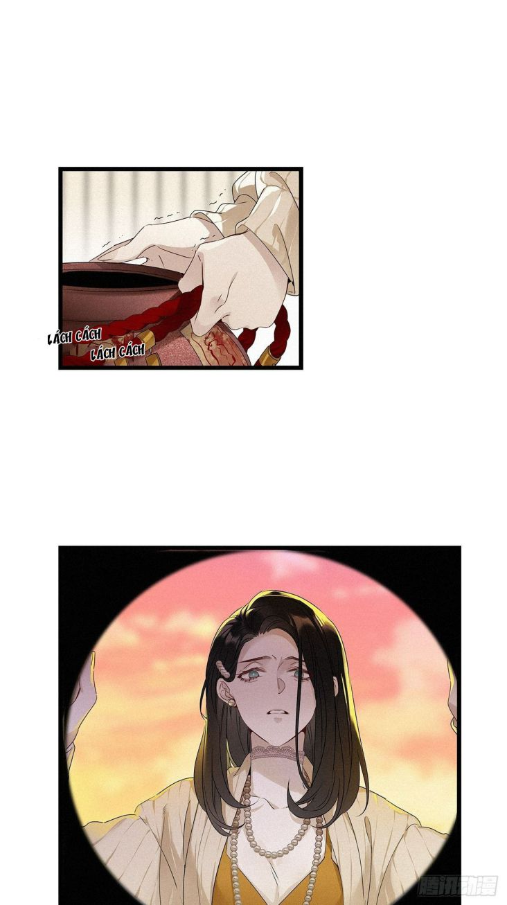 Thỉnh Quân Nhập Quái Chapter 14 - Trang 4