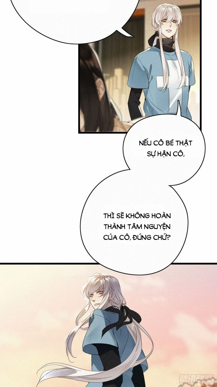 Thỉnh Quân Nhập Quái Chapter 14 - Trang 4