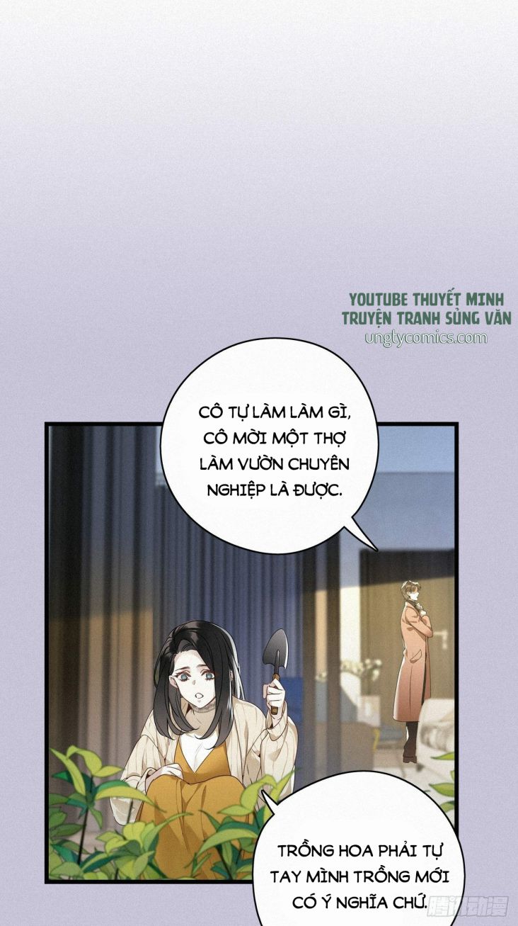 Thỉnh Quân Nhập Quái Chapter 14 - Trang 4