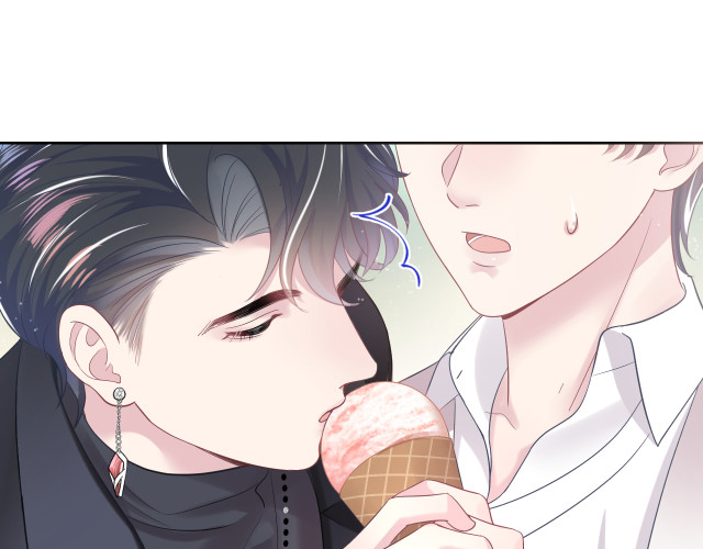 Tuyệt Mỹ Bạch Liên Hoa Online Dạy Học Chapter 13 - Trang 4