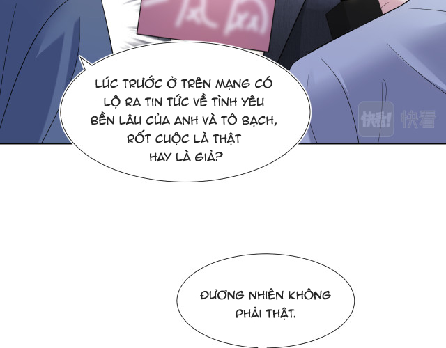 Tuyệt Mỹ Bạch Liên Hoa Online Dạy Học Chapter 13 - Trang 4