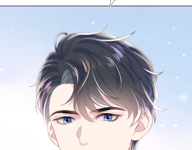 Tuyệt Mỹ Bạch Liên Hoa Online Dạy Học Chapter 13 - Trang 4