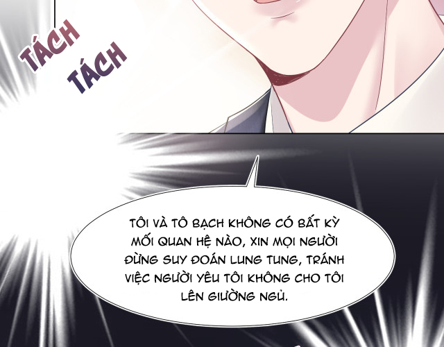 Tuyệt Mỹ Bạch Liên Hoa Online Dạy Học Chapter 13 - Trang 4