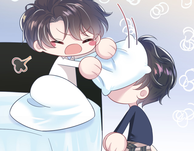 Tuyệt Mỹ Bạch Liên Hoa Online Dạy Học Chapter 13 - Trang 4